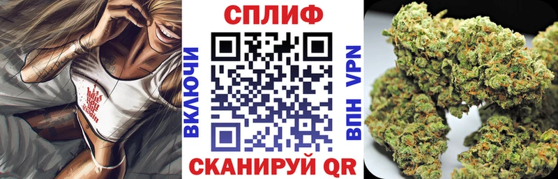 Где найти наркотики Оса АМФЕТАМИН  МЕФ  Канабис  А ПВП 
