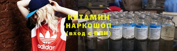 ECSTASY Баксан