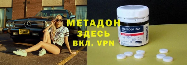 кокаин VHQ Аркадак