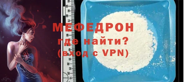 ECSTASY Баксан