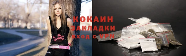 ECSTASY Баксан