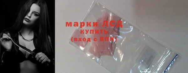 ECSTASY Баксан