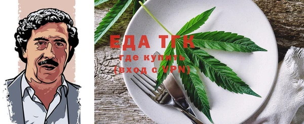 кокаин VHQ Аркадак