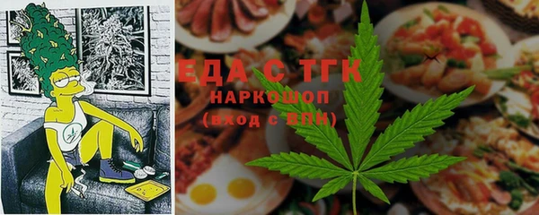 кокаин VHQ Аркадак