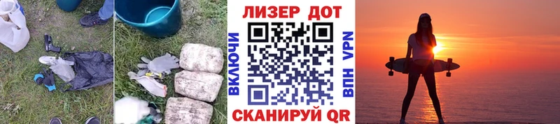 LSD-25 экстази кислота  Оса 